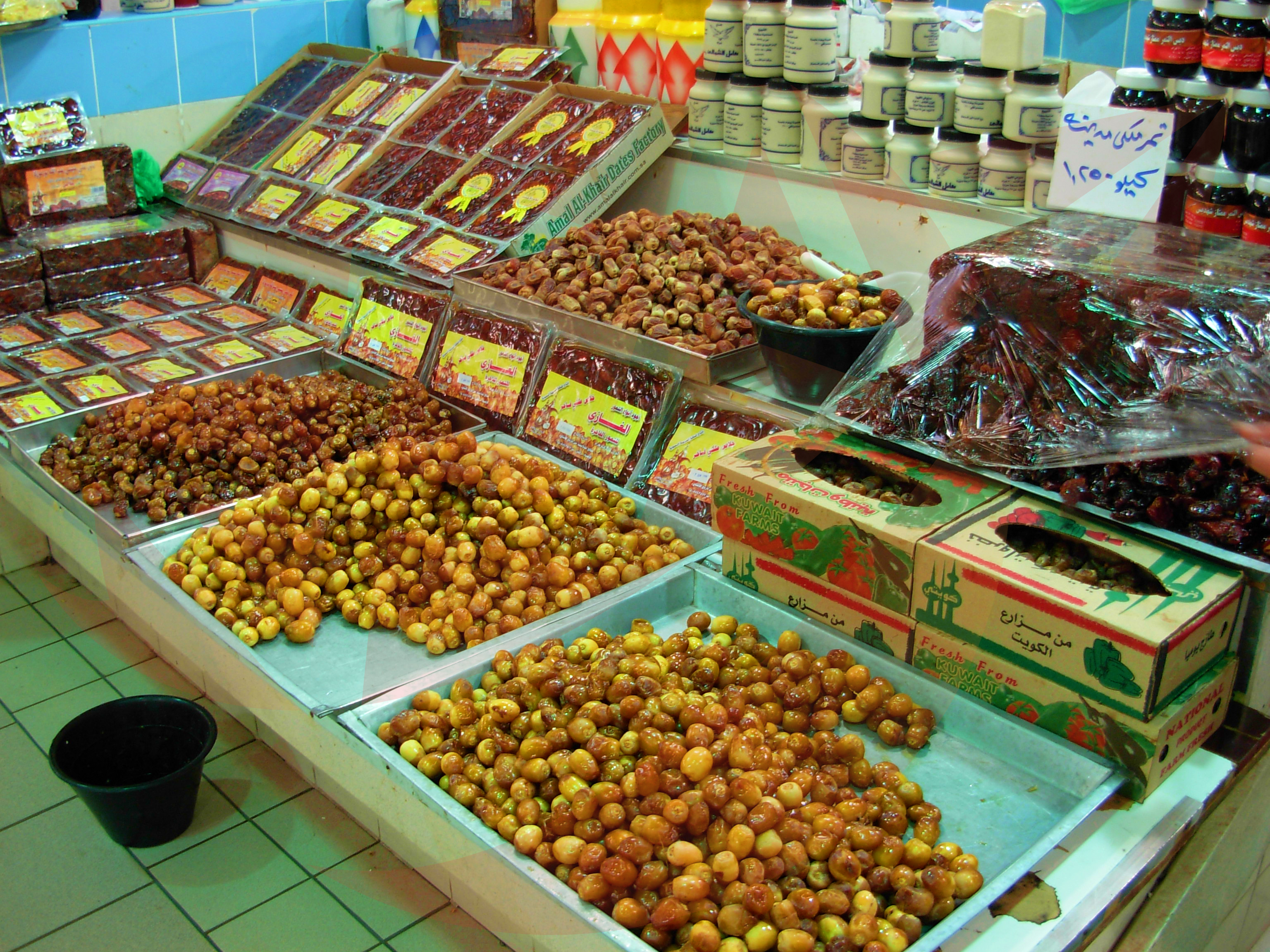 Abu Dhabi Dates Market